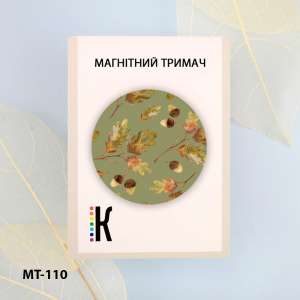 Магнитный держатель для иголок и схем МТ-110 "Осенний рисунок 3"